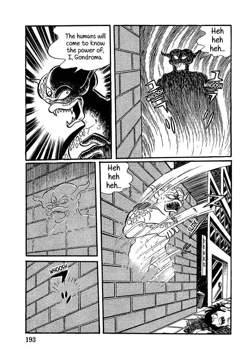 Page 10 Chapter 6 Devilman (Mitsuru Hiruta)