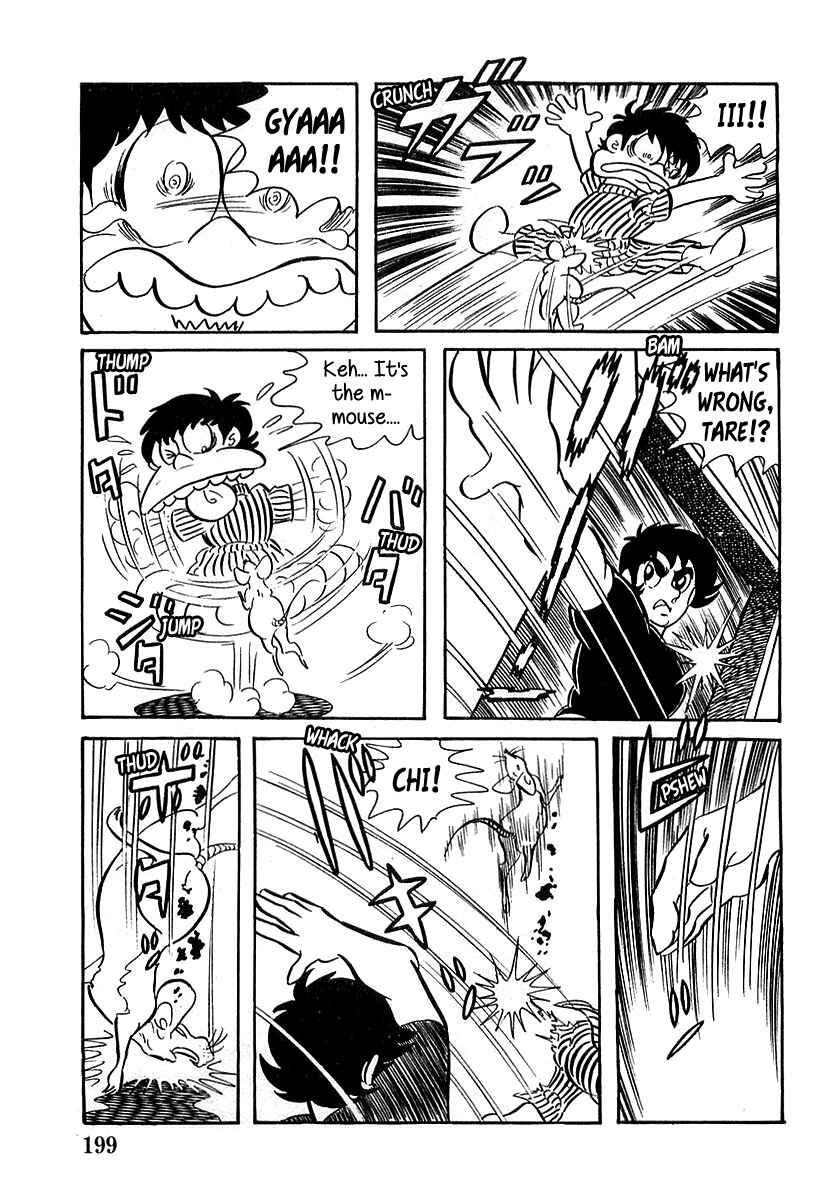Page 16 Chapter 6 Devilman (Mitsuru Hiruta)