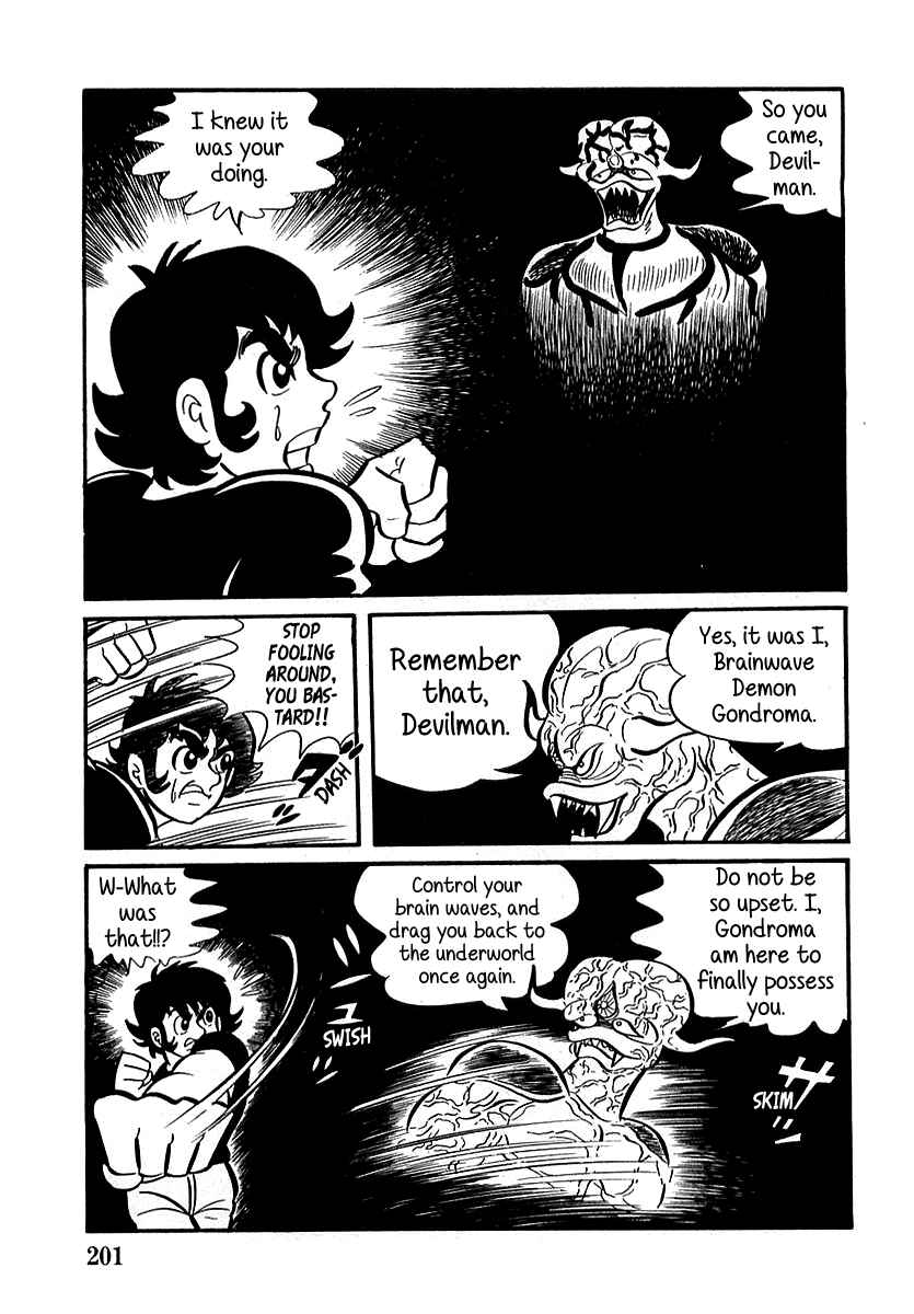 Page 18 Chapter 6 Devilman (Mitsuru Hiruta)
