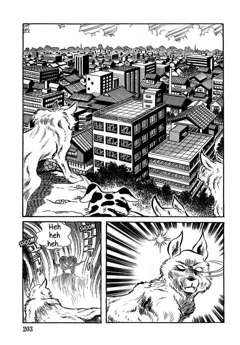 Page 20 Chapter 6 Devilman (Mitsuru Hiruta)