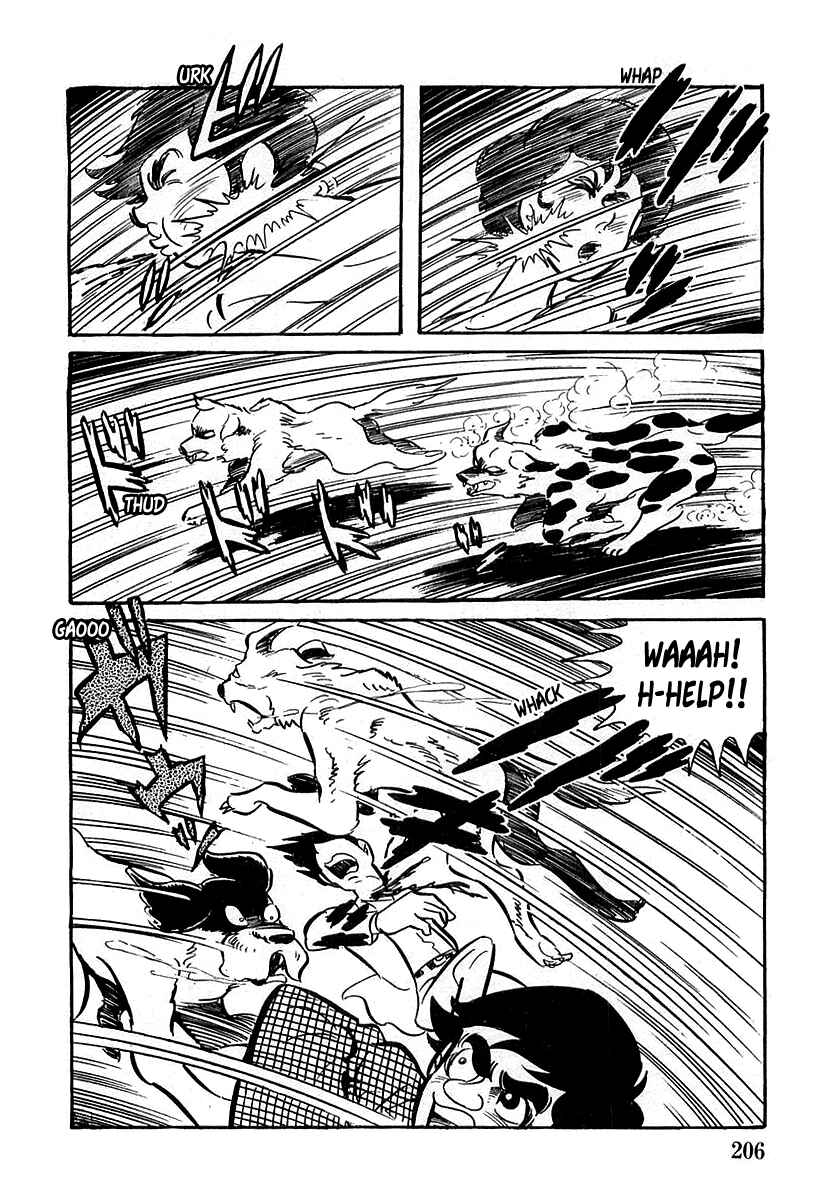 Page 23 Chapter 6 Devilman (Mitsuru Hiruta)