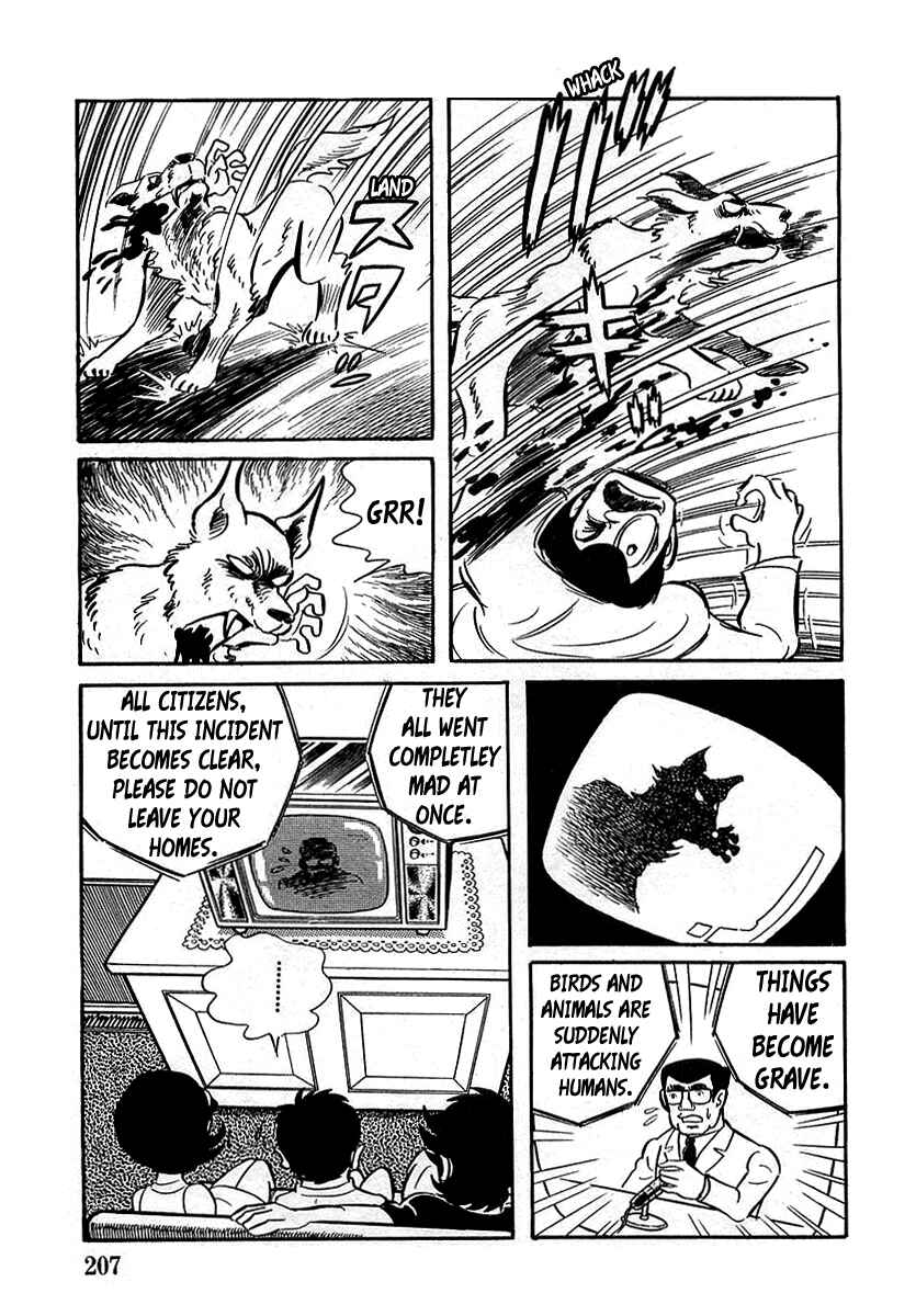 Page 24 Chapter 6 Devilman (Mitsuru Hiruta)