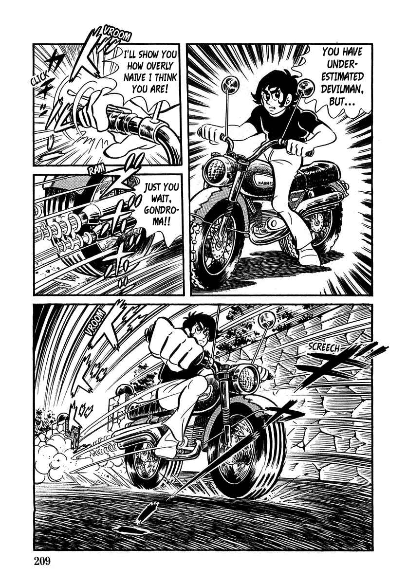 Page 26 Chapter 6 Devilman (Mitsuru Hiruta)