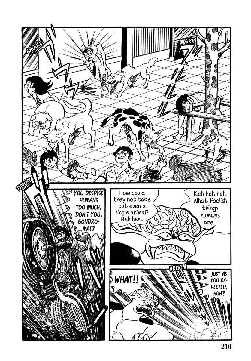 Page 27 Chapter 6 Devilman (Mitsuru Hiruta)