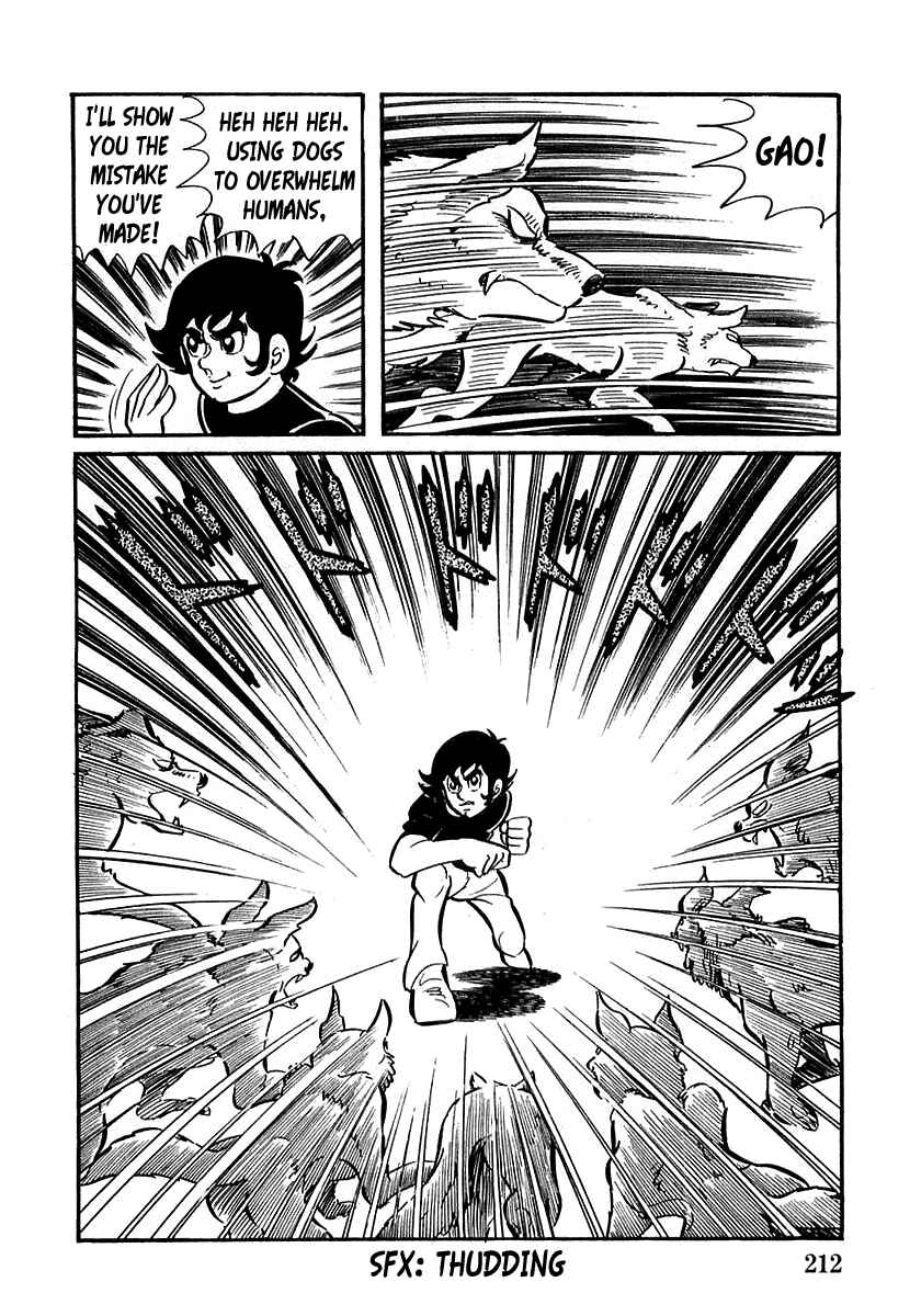 Page 29 Chapter 6 Devilman (Mitsuru Hiruta)