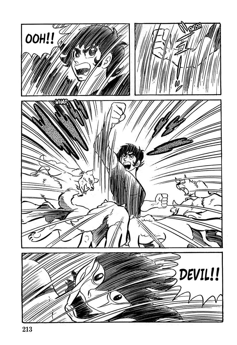 Page 30 Chapter 6 Devilman (Mitsuru Hiruta)