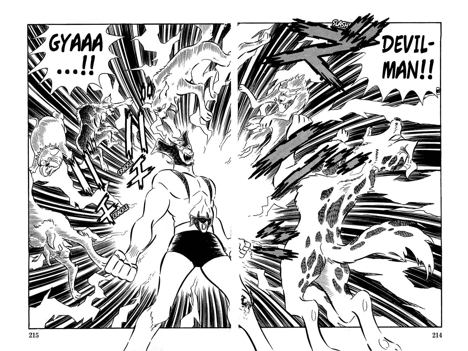 Page 31 Chapter 6 Devilman (Mitsuru Hiruta)