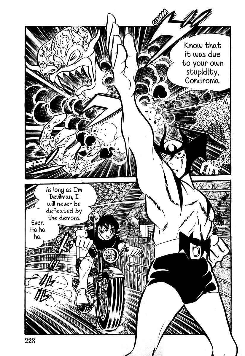 Page 39 Chapter 6 Devilman (Mitsuru Hiruta)