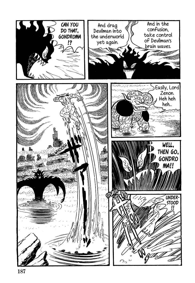 Page 4 Chapter 6 Devilman (Mitsuru Hiruta)