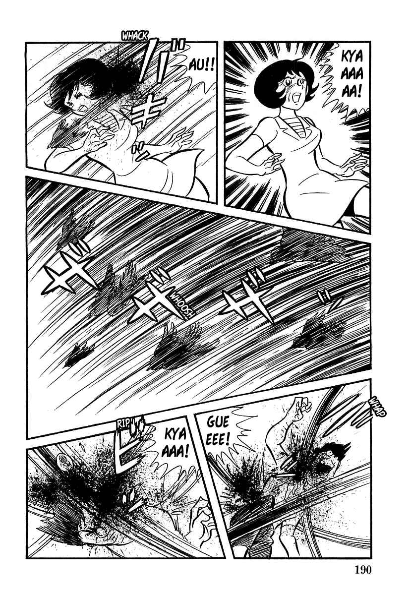 Page 7 Chapter 6 Devilman (Mitsuru Hiruta)