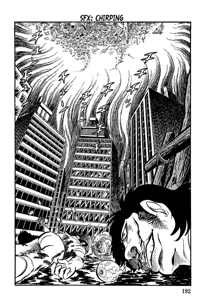 Page 9 Chapter 6 Devilman (Mitsuru Hiruta)
