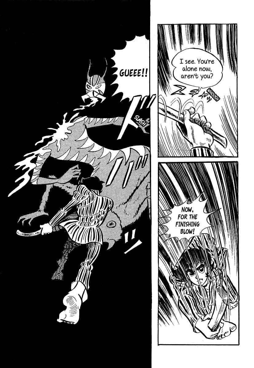 Page 11 Chapter 3 Devilman (Mitsuru Hiruta)