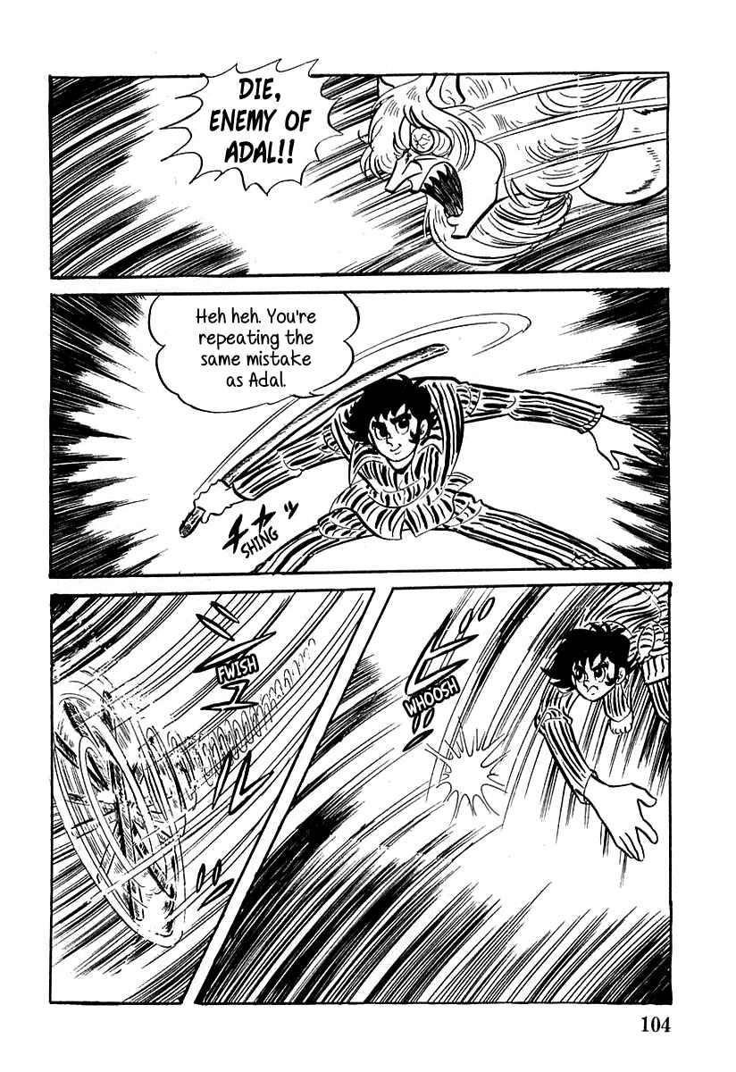 Page 14 Chapter 3 Devilman (Mitsuru Hiruta)