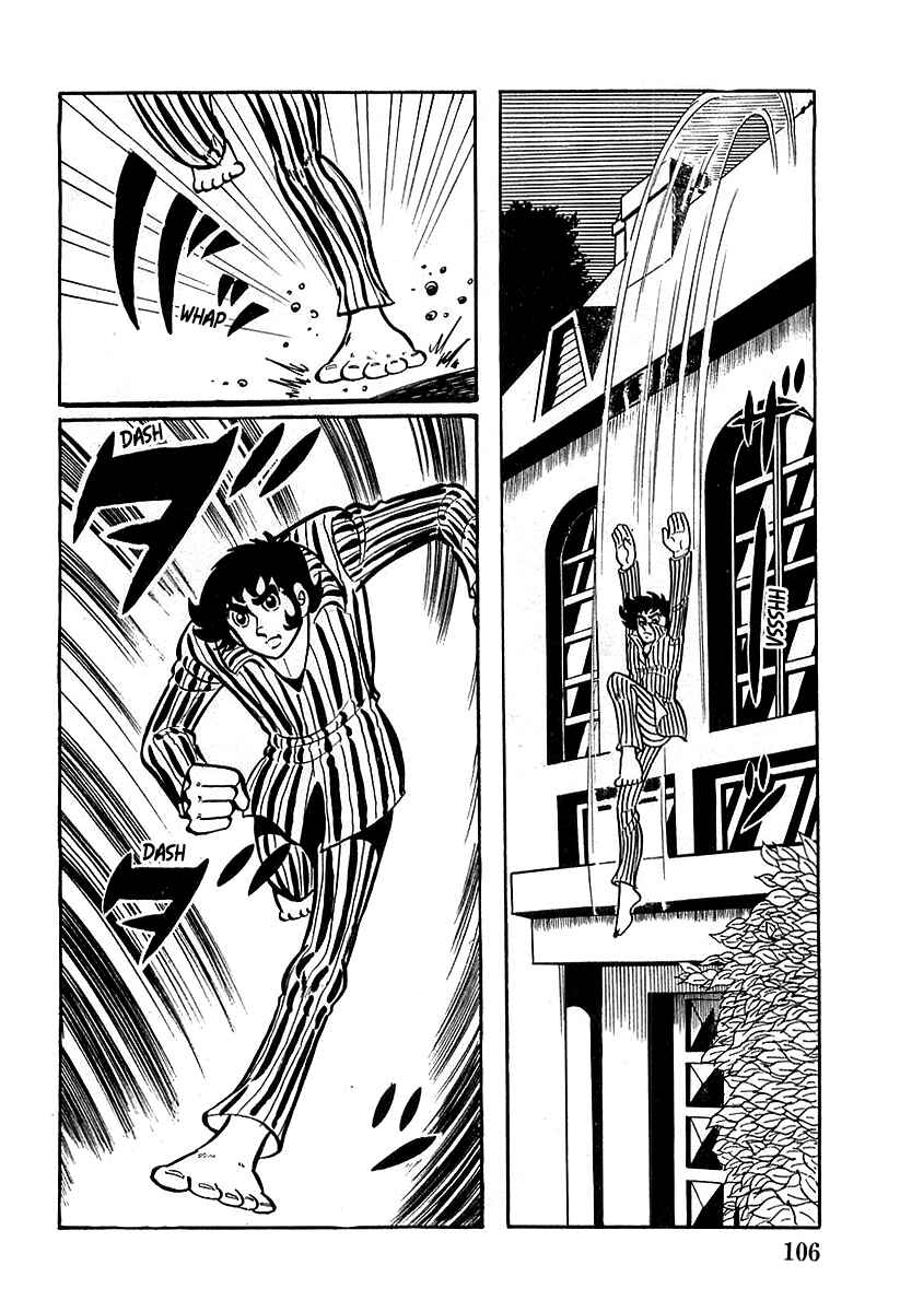 Page 16 Chapter 3 Devilman (Mitsuru Hiruta)