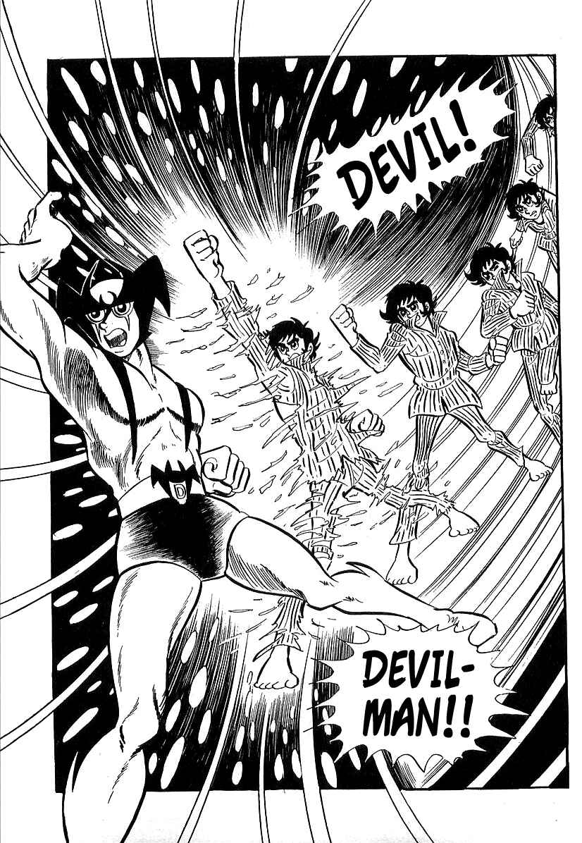 Page 17 Chapter 3 Devilman (Mitsuru Hiruta)