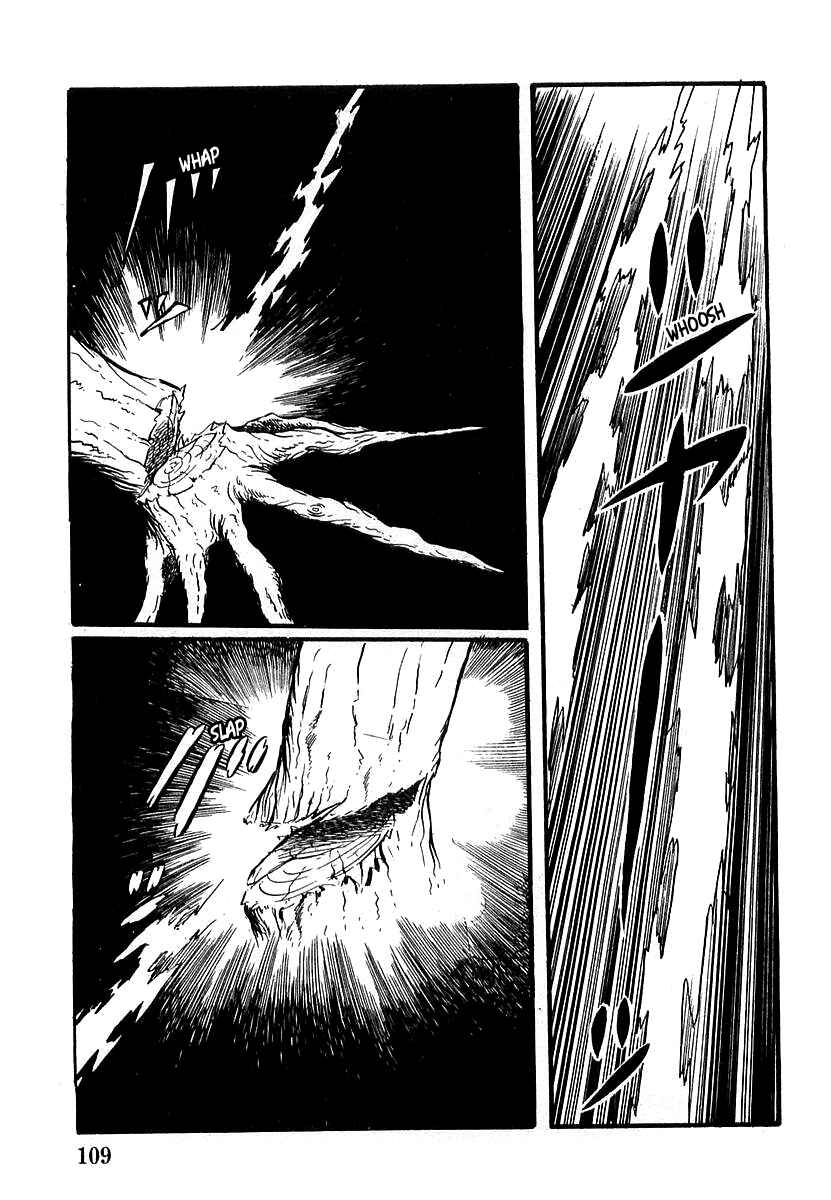 Page 19 Chapter 3 Devilman (Mitsuru Hiruta)