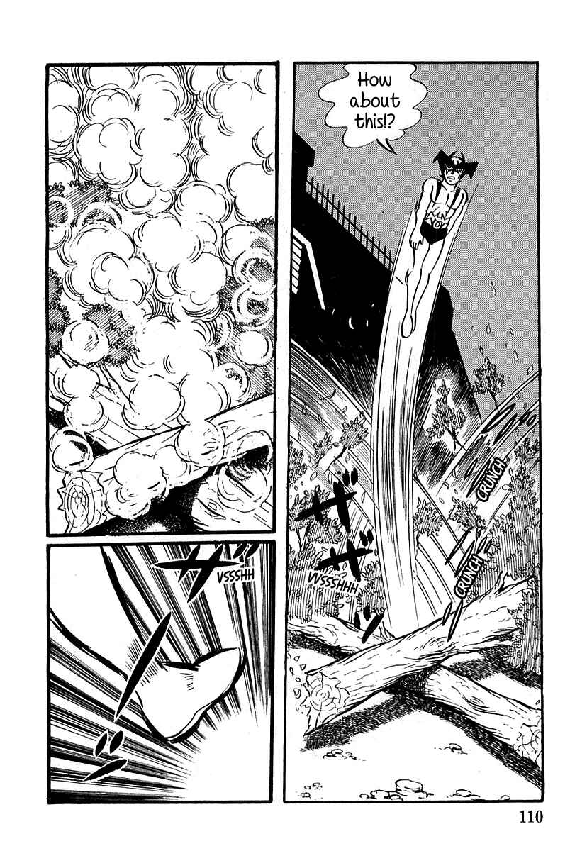 Page 20 Chapter 3 Devilman (Mitsuru Hiruta)