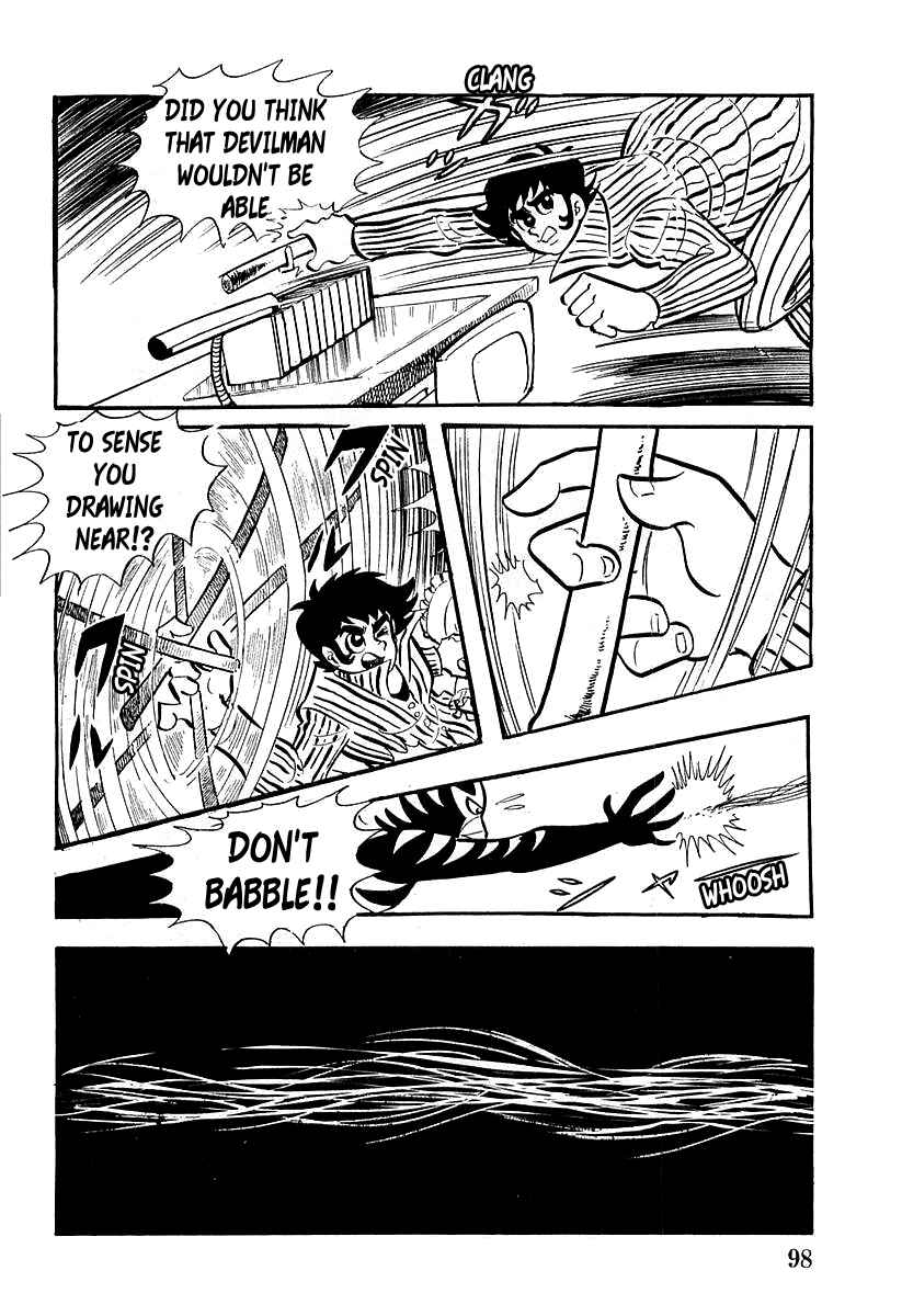 Page 8 Chapter 3 Devilman (Mitsuru Hiruta)