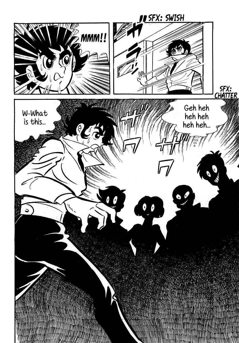 Page 16 Chapter 11 Devilman (Mitsuru Hiruta)