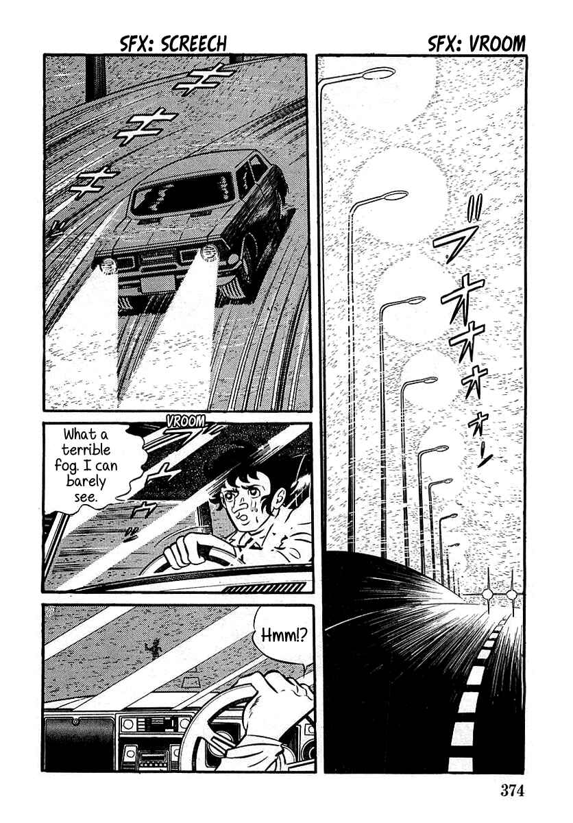 Page 2 Chapter 11 Devilman (Mitsuru Hiruta)