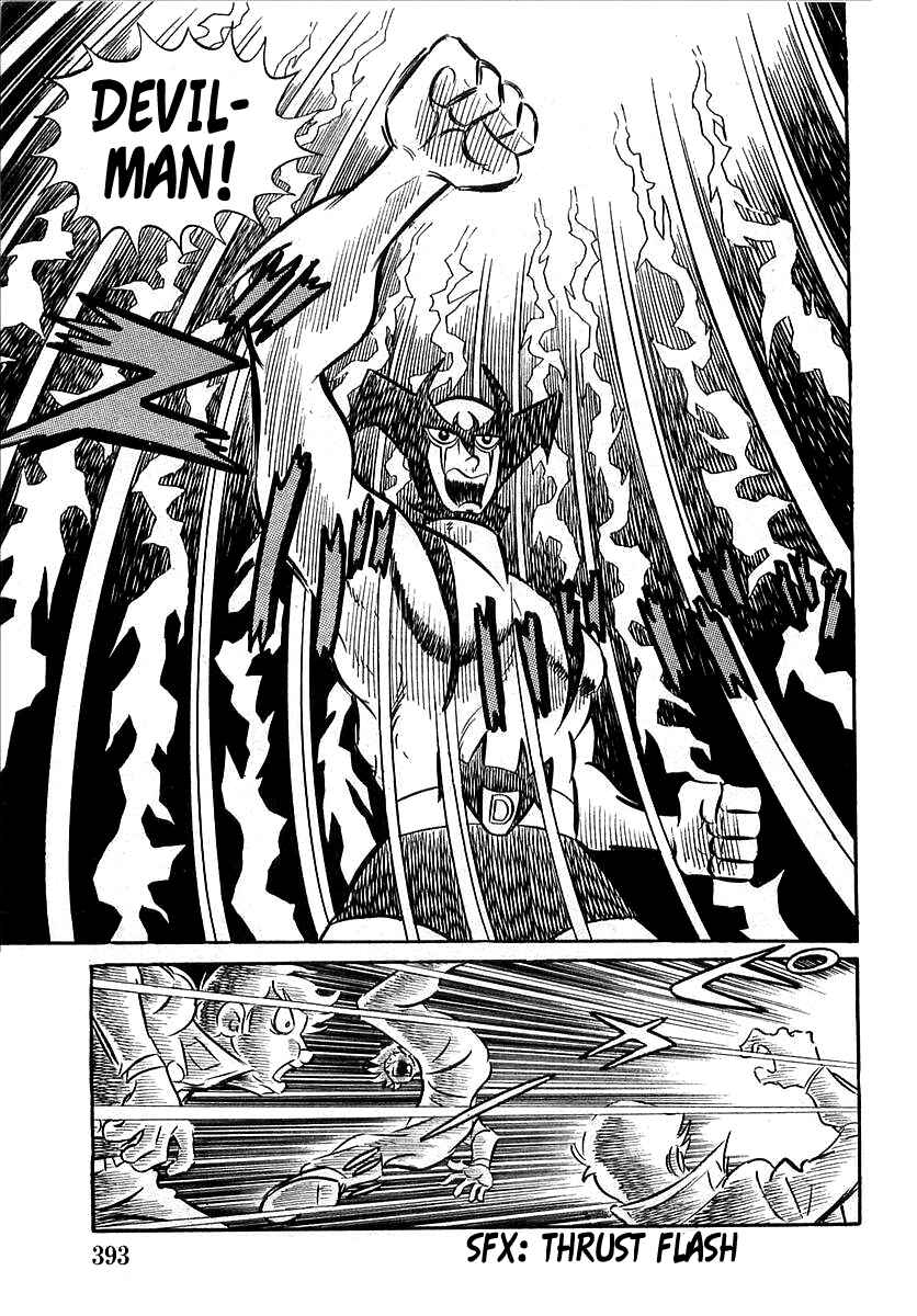 Page 21 Chapter 11 Devilman (Mitsuru Hiruta)