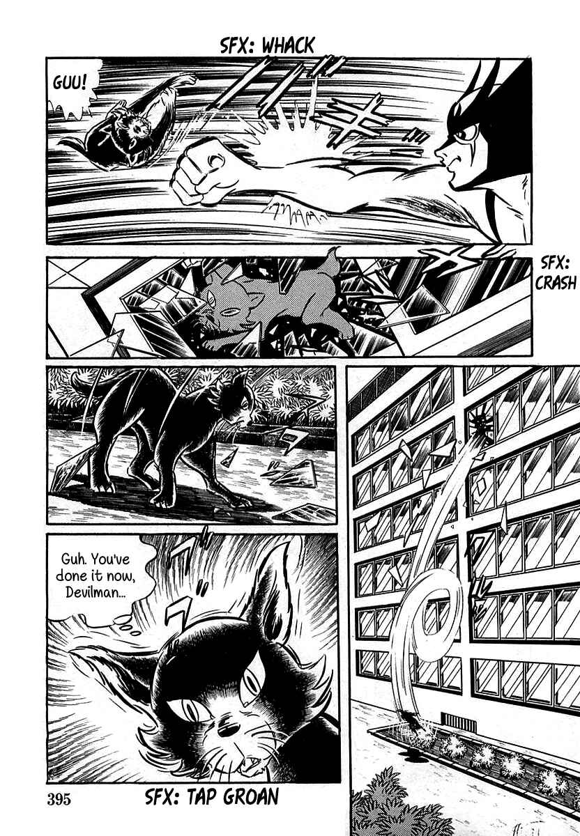 Page 23 Chapter 11 Devilman (Mitsuru Hiruta)