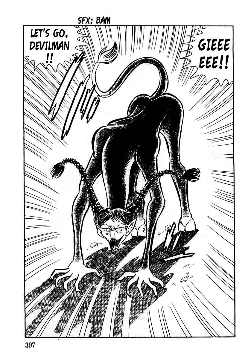 Page 25 Chapter 11 Devilman (Mitsuru Hiruta)
