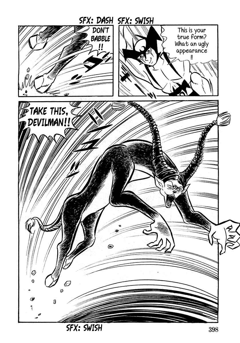 Page 26 Chapter 11 Devilman (Mitsuru Hiruta)