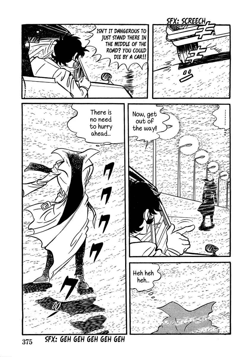 Page 3 Chapter 11 Devilman (Mitsuru Hiruta)