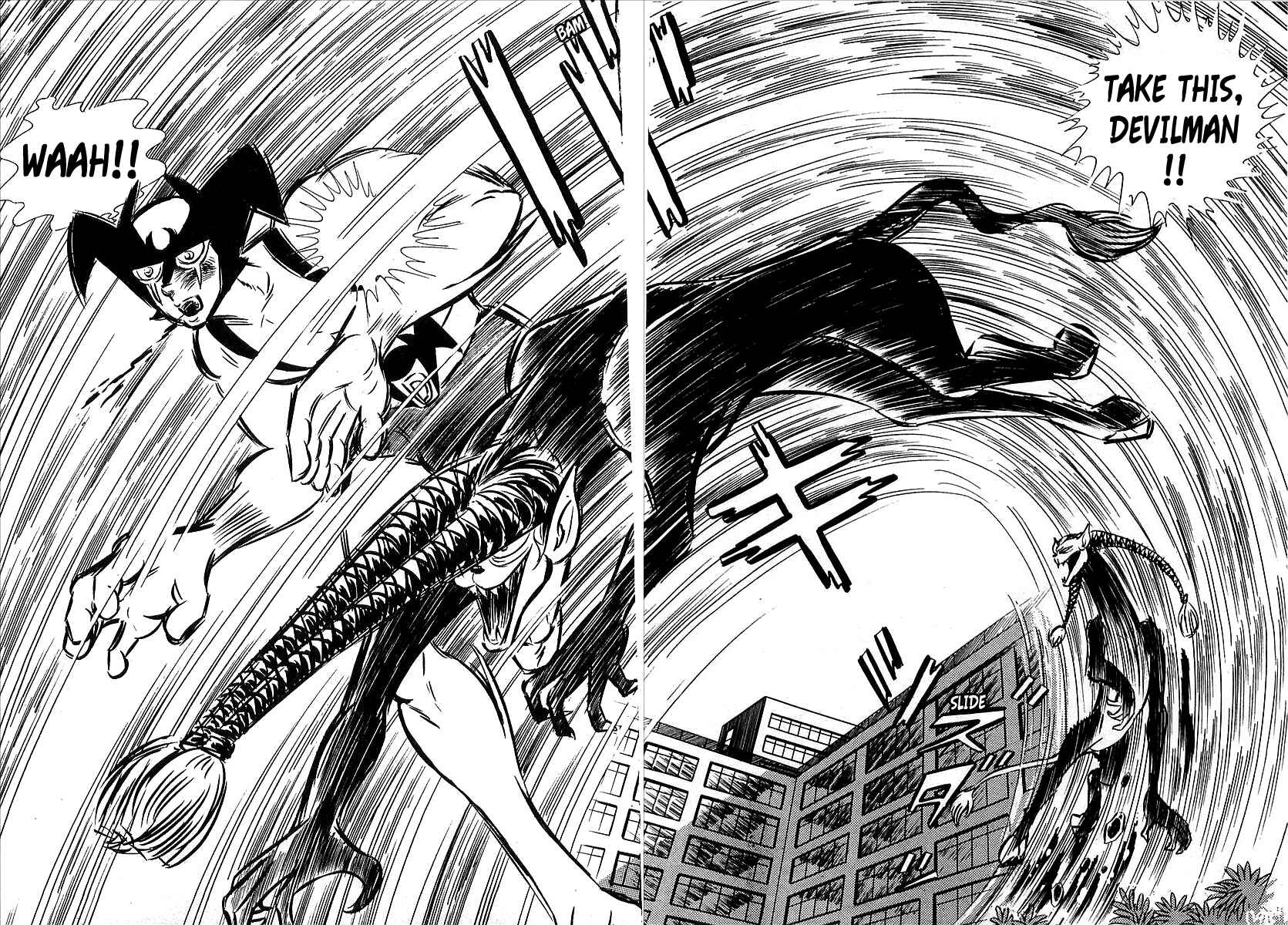 Page 30 Chapter 11 Devilman (Mitsuru Hiruta)