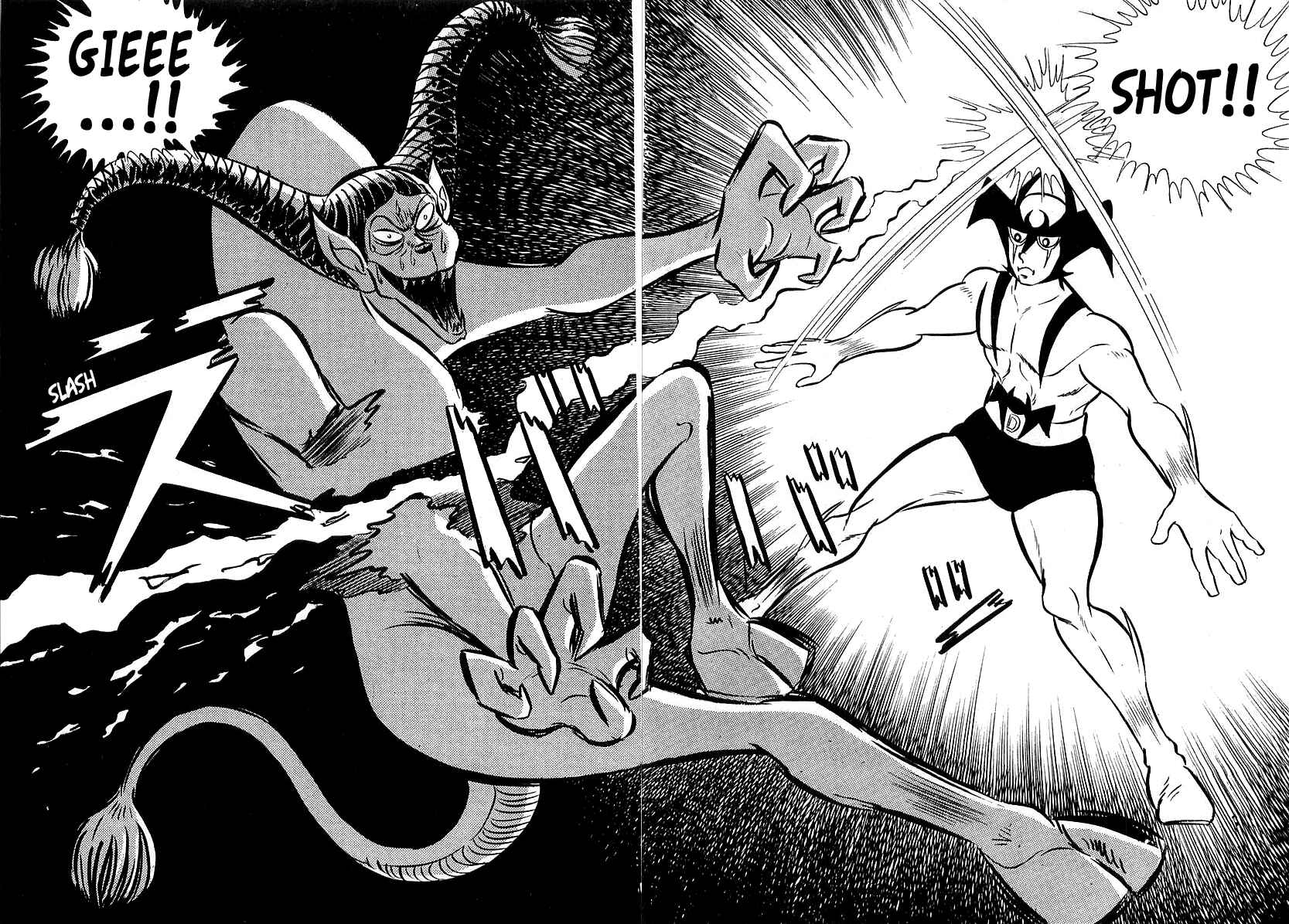 Page 33 Chapter 11 Devilman (Mitsuru Hiruta)