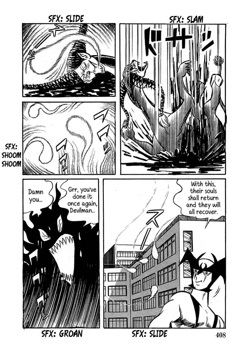 Page 34 Chapter 11 Devilman (Mitsuru Hiruta)