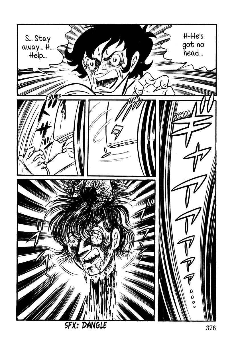 Page 4 Chapter 11 Devilman (Mitsuru Hiruta)