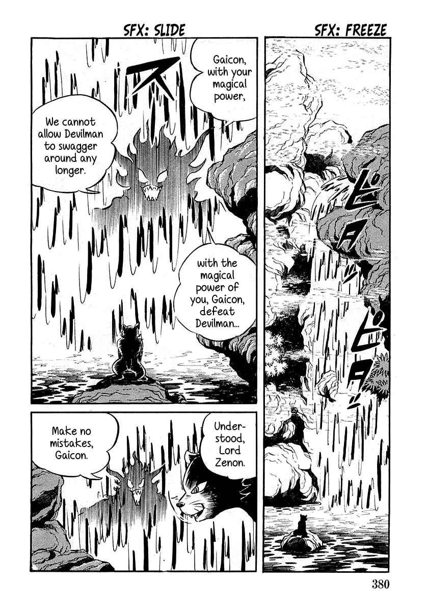 Page 8 Chapter 11 Devilman (Mitsuru Hiruta)