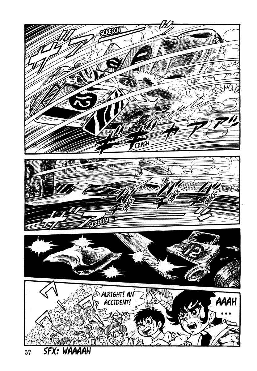Page 15 Chapter 2 Devilman (Mitsuru Hiruta)