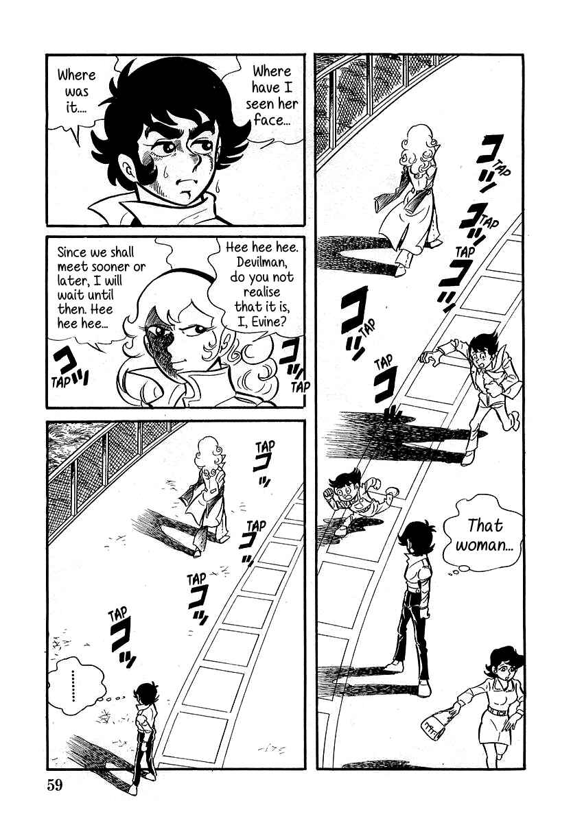 Page 17 Chapter 2 Devilman (Mitsuru Hiruta)