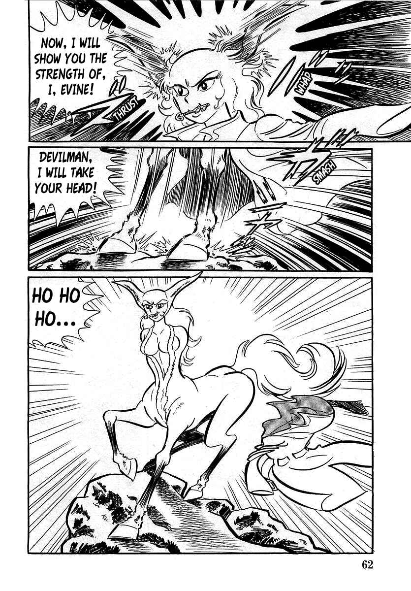 Page 20 Chapter 2 Devilman (Mitsuru Hiruta)