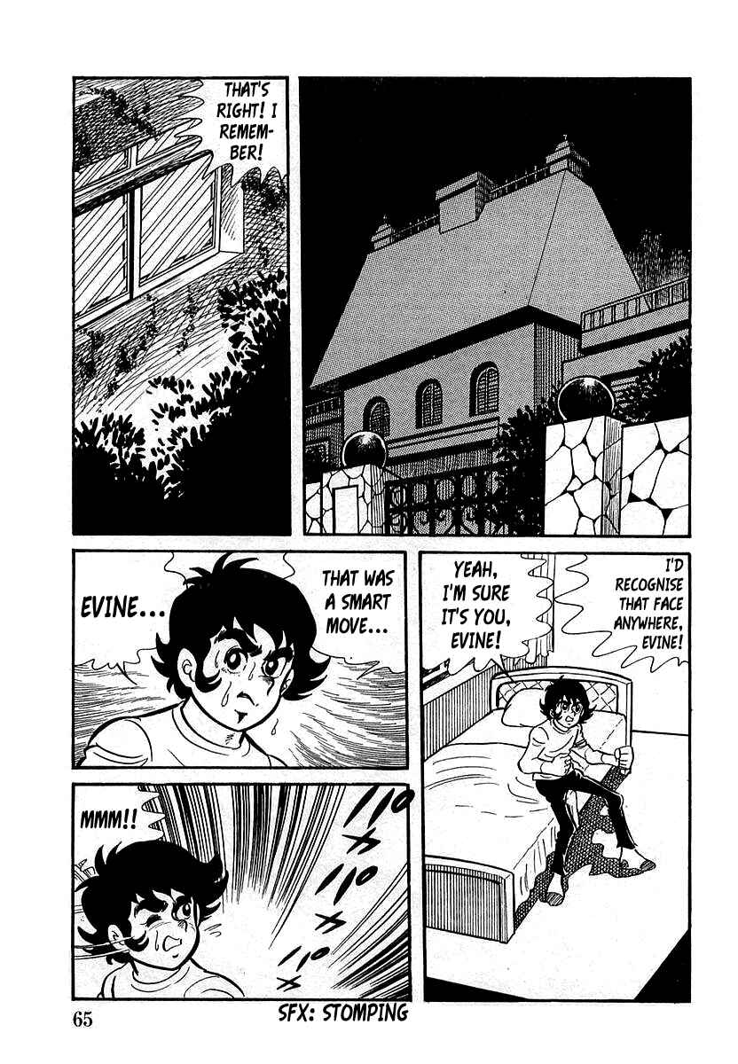 Page 23 Chapter 2 Devilman (Mitsuru Hiruta)