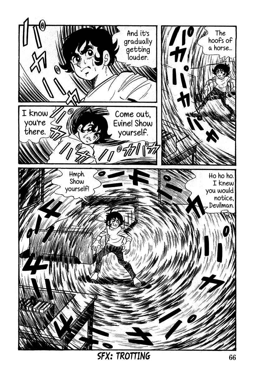 Page 24 Chapter 2 Devilman (Mitsuru Hiruta)