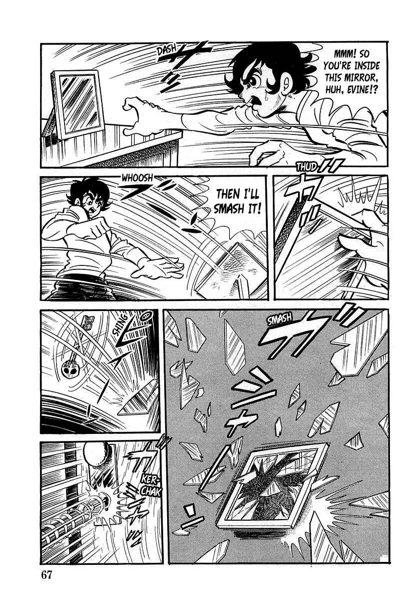 Page 25 Chapter 2 Devilman (Mitsuru Hiruta)