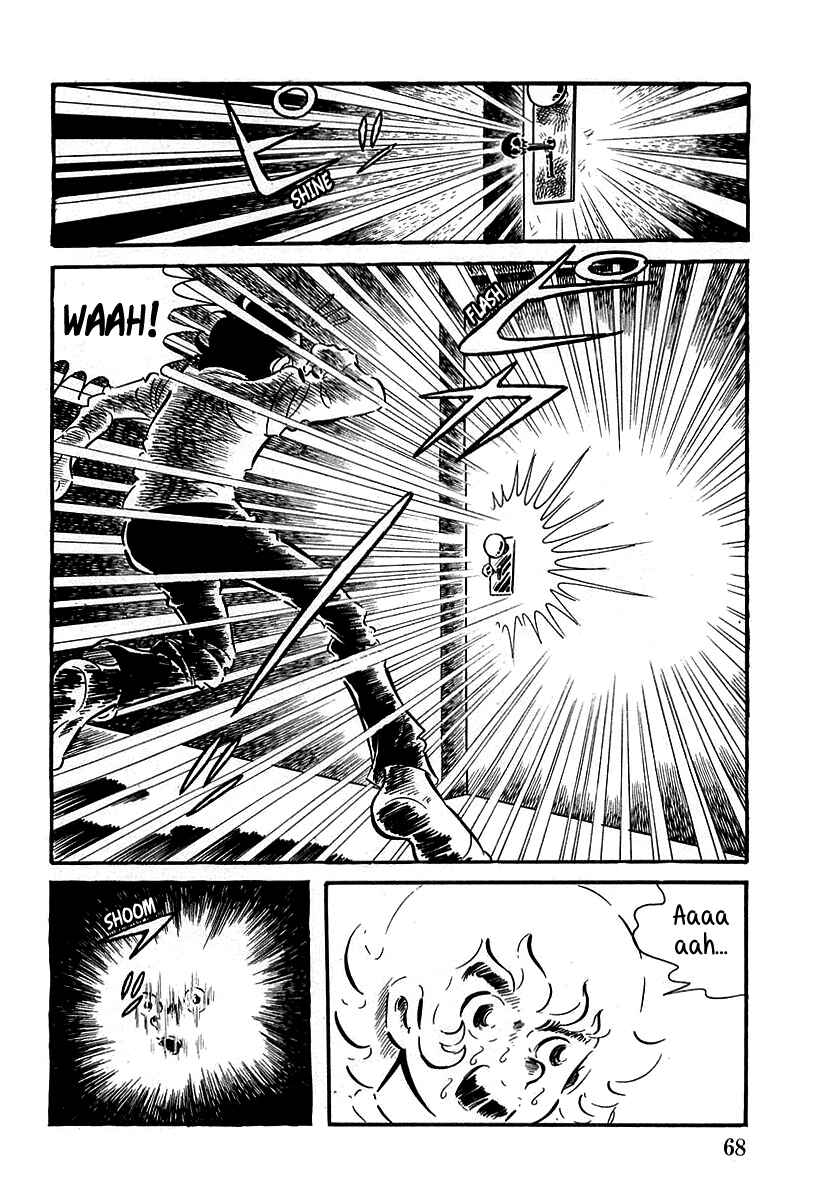 Page 26 Chapter 2 Devilman (Mitsuru Hiruta)
