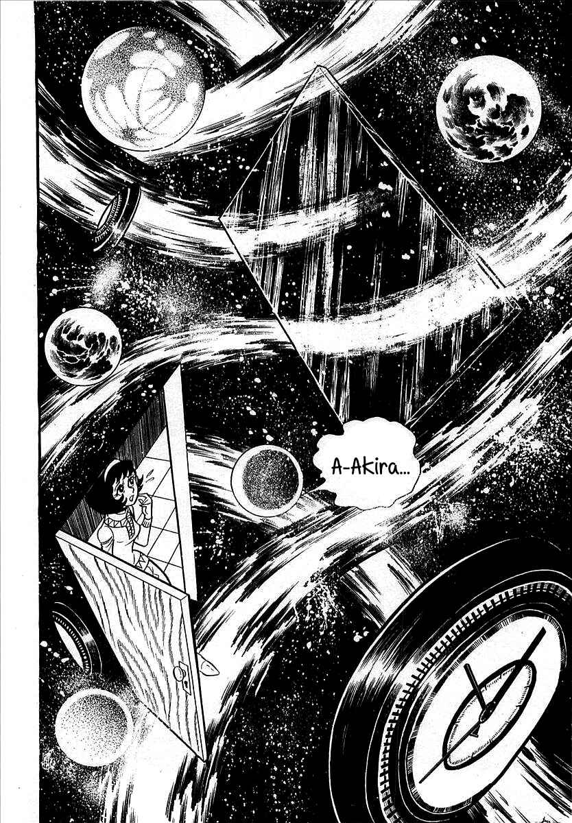 Page 28 Chapter 2 Devilman (Mitsuru Hiruta)