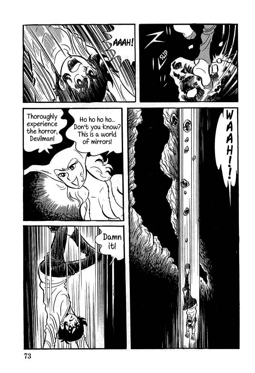 Page 31 Chapter 2 Devilman (Mitsuru Hiruta)