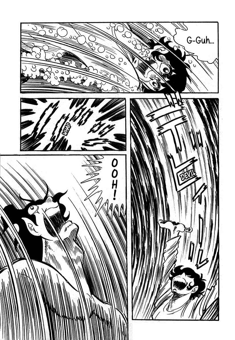 Page 33 Chapter 2 Devilman (Mitsuru Hiruta)
