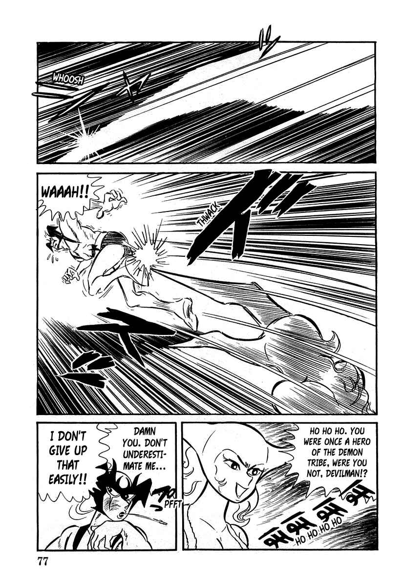 Page 35 Chapter 2 Devilman (Mitsuru Hiruta)