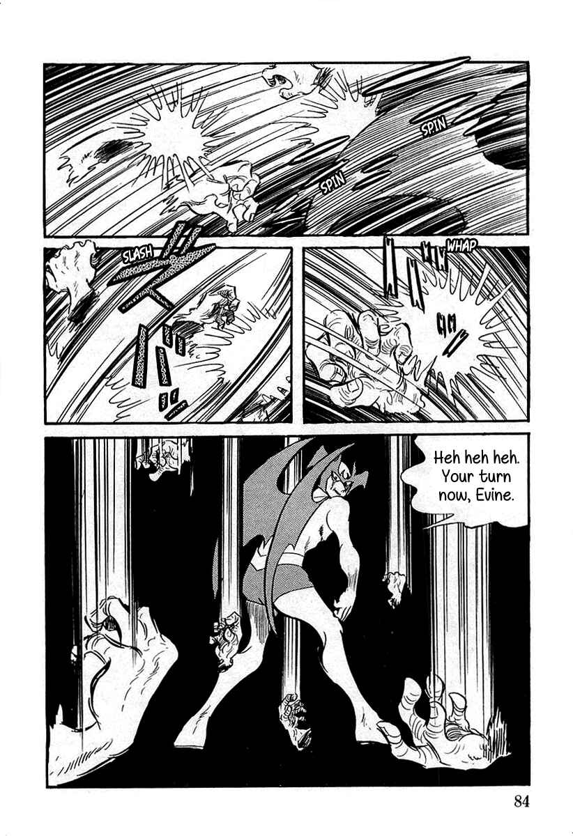 Page 41 Chapter 2 Devilman (Mitsuru Hiruta)
