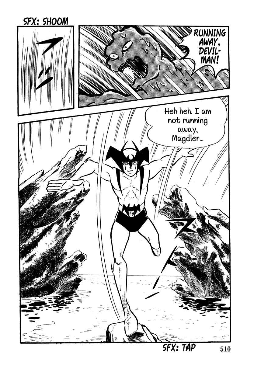 Page 10 Chapter 15 Devilman (Mitsuru Hiruta)