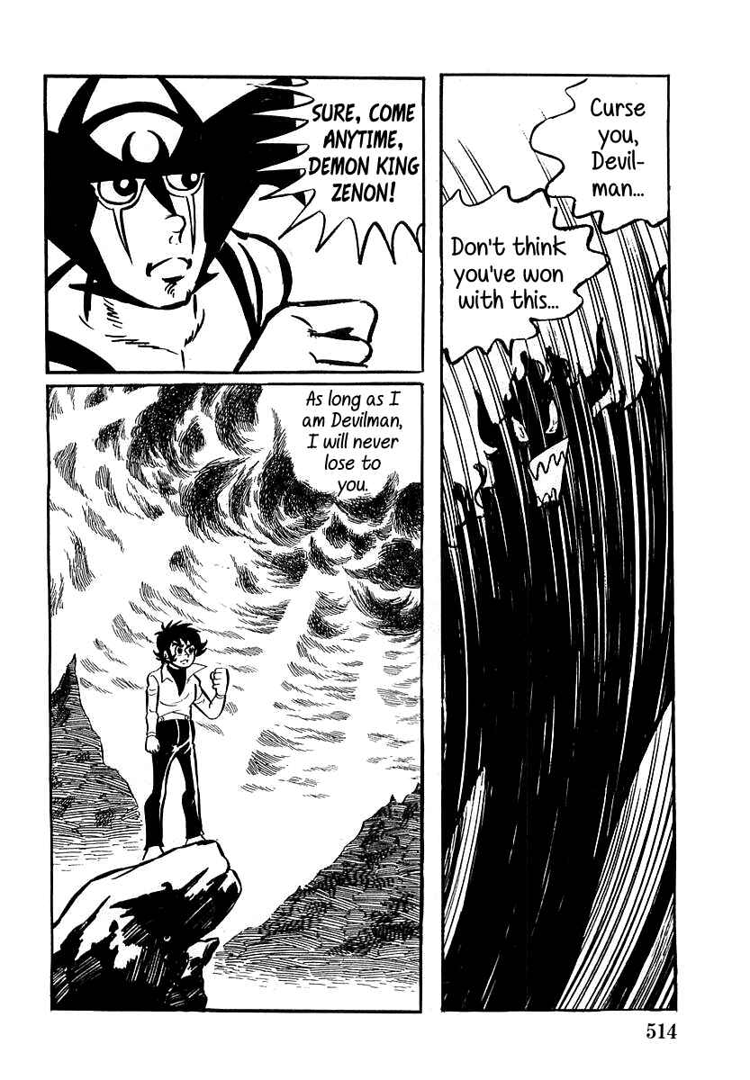 Page 14 Chapter 15 Devilman (Mitsuru Hiruta)