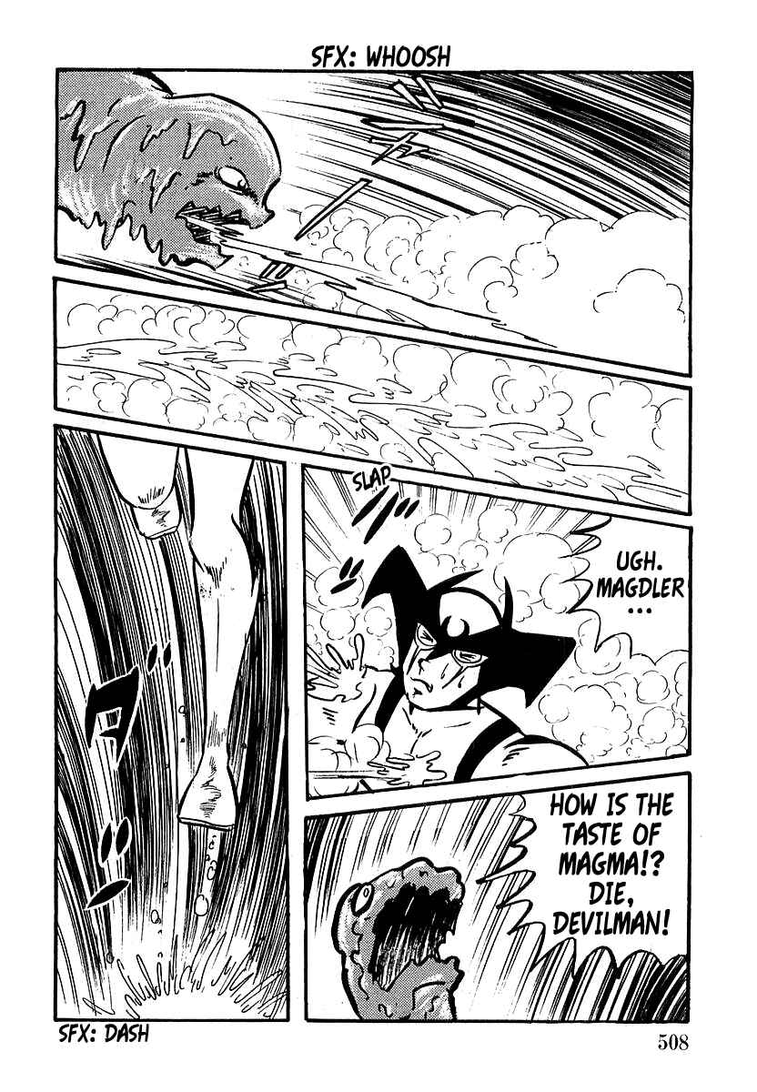 Page 8 Chapter 15 Devilman (Mitsuru Hiruta)