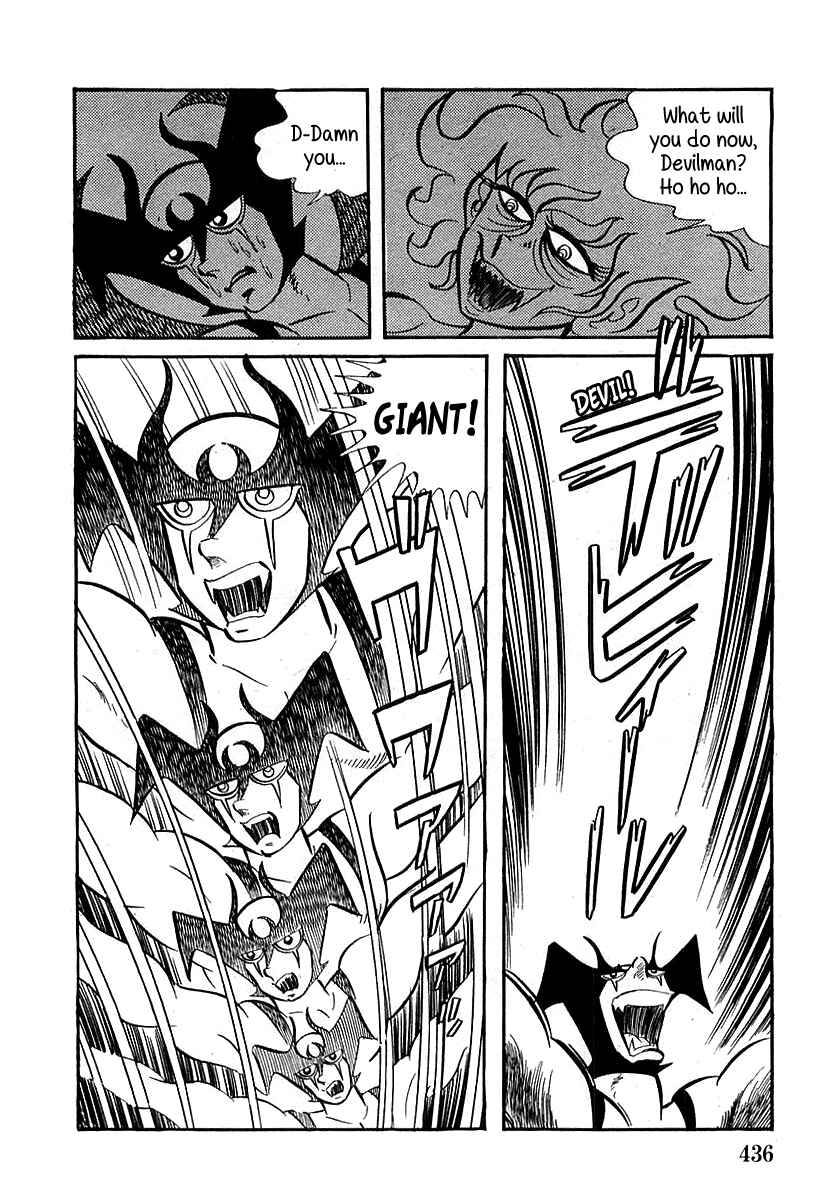 Page 26 Chapter 12 Devilman (Mitsuru Hiruta)
